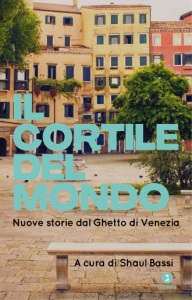 Il_cortile_del_mondo